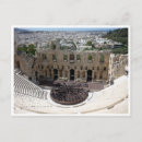 Recherche de acropolis cartes postales Antique