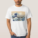 Recherche de vague de hokusai tshirts La grande vague