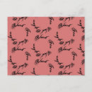 Recherche de soeur mariage vœux cartes Script