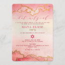 Recherche de étoile juive invitations Rose