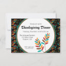 Recherche de de dîner thanksgiving invitations Moderne