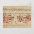 Recherche de tribus cartes postales Lance