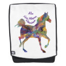 Recherche de de cheval sacs Pour enfants