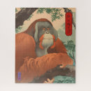 Recherche de arbre japonais puzzles Nature