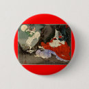 Recherche de samouraïs badges Guerrier