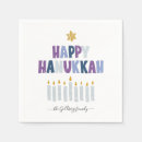 Zoek naar hanukkah servetten Waterverf