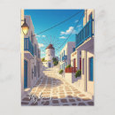 Recherche de mykonos cartes postales Méditerranéen