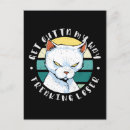 Recherche de je ne suis pas antisocial cartes postales Chat