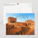 Recherche de oman cartes postales Moyen orient