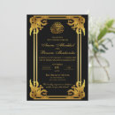 Recherche de calligraphie arabe invitations Musulman