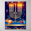 Recherche de vacances juives posters Menorah