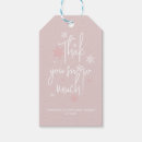 Recherche de douche simple de bébé Rose
