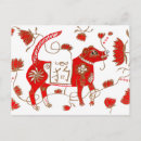 Recherche de chien chinois cartes postales Zodiaque