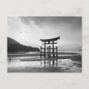 Zoek naar torri posters Japans