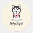 Zoek naar zwarte hond stickers Schattig