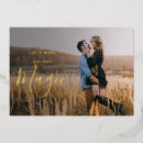 Recherche de miniature vœux cartes Zvacances