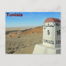 Recherche de sahara cartes postales Voyage