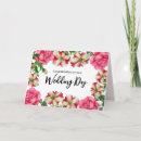 Recherche de fleur de mariage cartes Newly weds