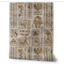 Zoek naar egypte kunst Caïro