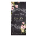 Recherche de fleurs cartes publicitaires Maquillage
