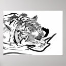Recherche de peintures japonaises posters Encre