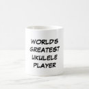 Recherche de player tasses Pour tous