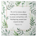 Recherche de bibliques carreaux Verset biblique