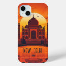 Recherche de mahal iphone coques Asie