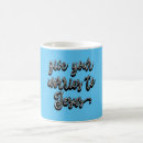 Recherche de donnez tasses Foi