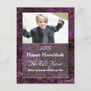 Zoek naar all occasion briefkaarten Kleurrijk