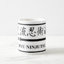 Recherche de ryu tasses Ninja