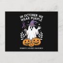 Zoek naar spook briefkaarten Heks