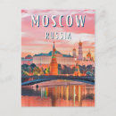 Recherche de impérial cartes postales Russie