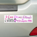 Recherche de religieux voiture autocollants Jésus christ