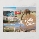 Recherche de oman cartes postales Muscat