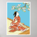 Zoek naar japanse kersenboom posters Kersenbloesem