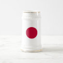 Recherche de le japon chopes Drapeau japonais