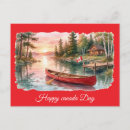 Recherche de jour du canada cartes postales 1er juillet