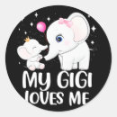 Recherche de papa danse autocollants Mamans