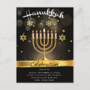 Recherche de lumière noire cartes postales Invités