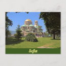Zoek naar sofia briefkaarten Reizen