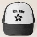 Recherche de hong kong casquettes L'asie