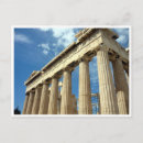 Recherche de athénien cartes postales Acropole