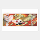 Zoek naar tattoo ontwerp stickers Kunst