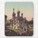 Recherche de icône russe tapis souris Moscou