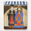 Recherche de mariage tapis souris Jeune mariée