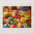 Recherche de poupées russes cartes postales Multicolore