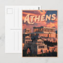 Zoek naar athene briefkaarten Parthenon