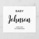 Recherche de bébé bloque invitations Moderne