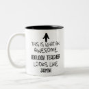 Recherche de professeur de biologie tasses Drôle